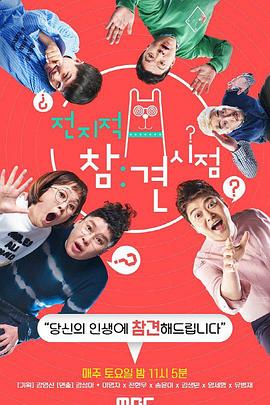 从业seo有多少人